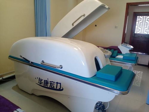 祝賀華康宏力醫療器械公司榮獲質量、服務、誠信AAA級企業認證，樹立行業典范