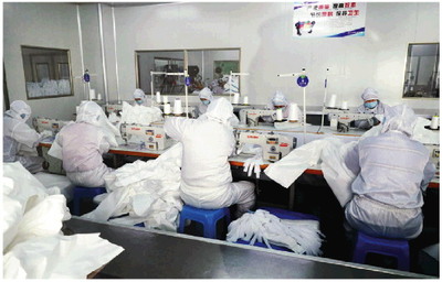 萬(wàn)眾一心齊魯戰(zhàn)“疫”，醫(yī)療器械生產(chǎn)彰顯硬核擔(dān)當(dāng)