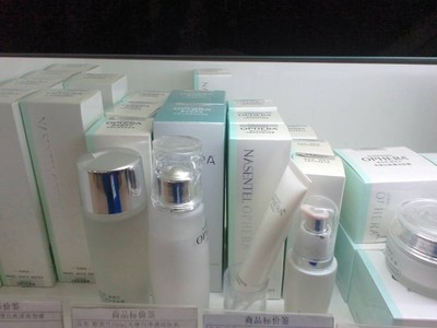 資生堂ZA姬芮化妝品批發 高清圖與細節解析