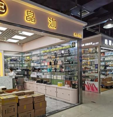 華強北的SKII你敢用嗎？陷阱與真相的深度解析